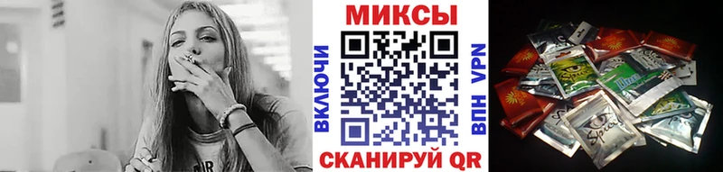 KRAKEN tor  даркнет сайт  Называевск  БУТИРАТ вода 