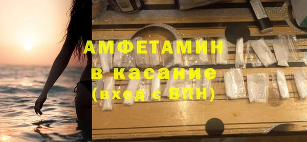 винт Белоозёрский