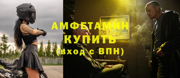 дурь Богородск