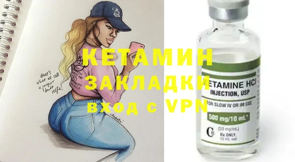 СК Белокуриха