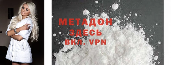 СК Белокуриха