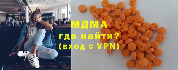 apvp Богородицк