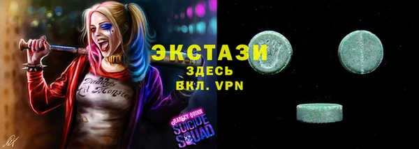 СК Белокуриха