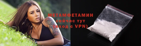 apvp Богородицк