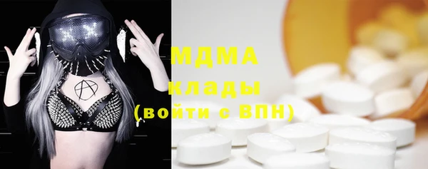 винт Белоозёрский