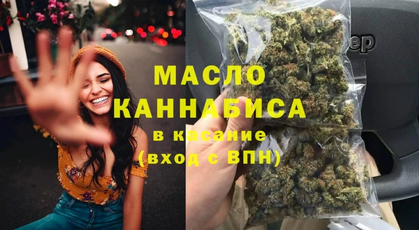 винт Белоозёрский