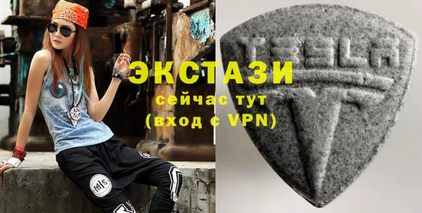 СК Белокуриха