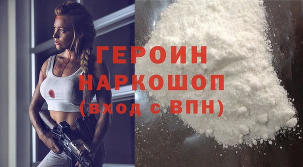 СК Белокуриха