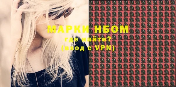apvp Богородицк