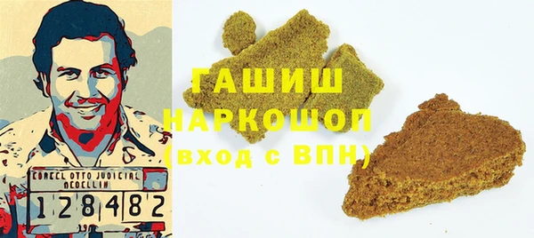 СК Белокуриха