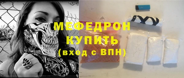 apvp Богородицк