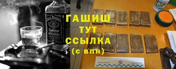 СК Белокуриха