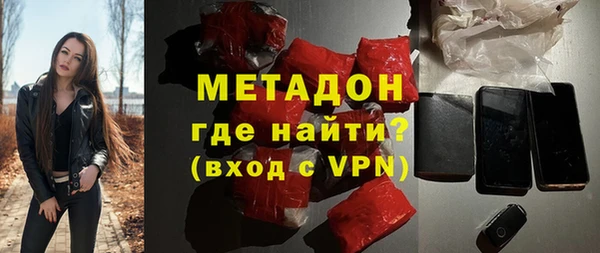 винт Белоозёрский