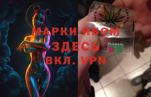 винт Белоозёрский